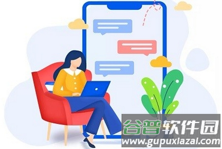 湘易办app官方版