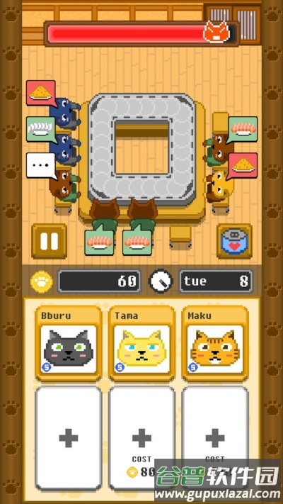 像素寿司店游戏截图1