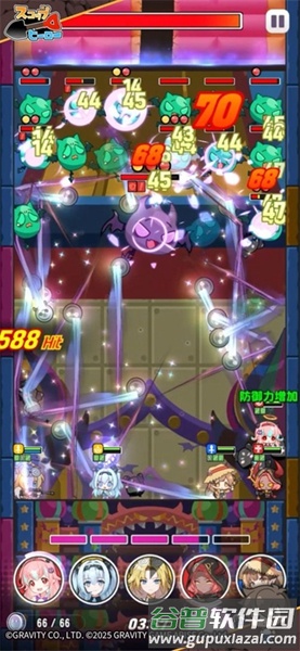 铲子英雄日版截图1