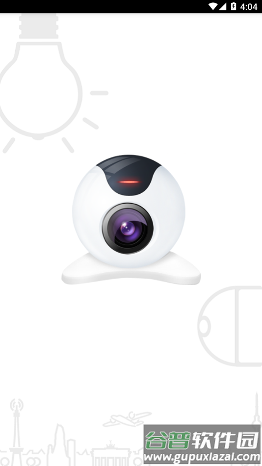 360Eyes官方下载截图2