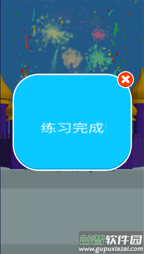 火柴人超级突击游戏最新版截图2