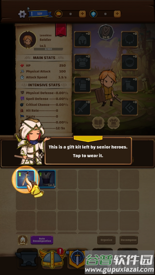 放置探险队(Idle Expedition)安卓版截图1