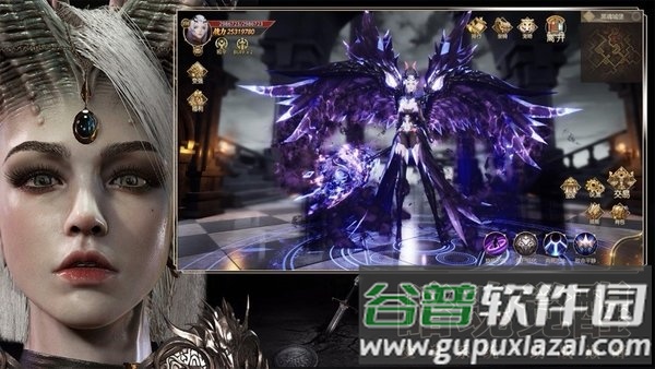 龙戒众神纷争官方正版截图3