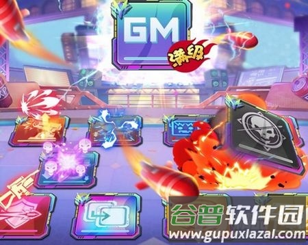 无限冲击手游安卓版 无限冲击手游安卓版