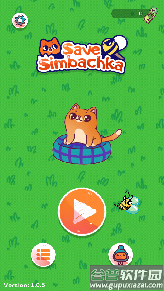 拯救辛巴帽子解锁版(Save Simbachka)截图8