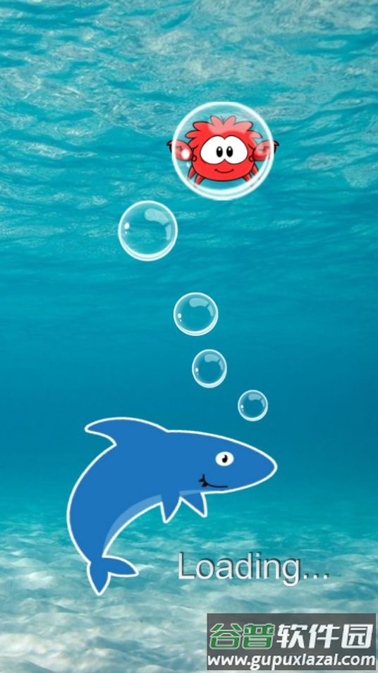 螃蟹王子(King of Sea Bubble)游戏官方版截图4
