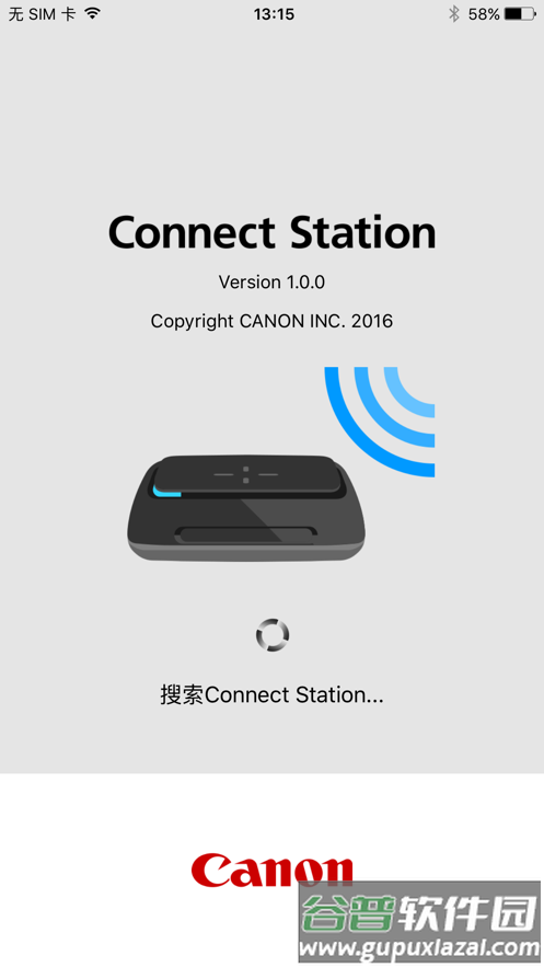Connect Station下载
