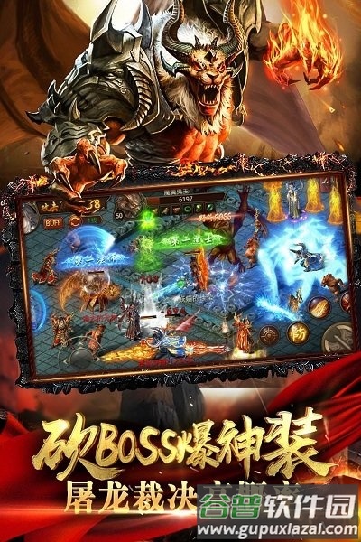 黄金裁决小米客户端截图2