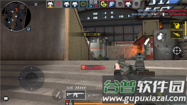 战术行动无限金币版