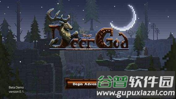 鹿神传说汉化无敌版截图1