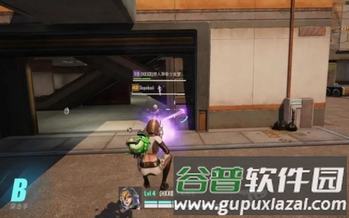 远光84国际服最新版宣传图