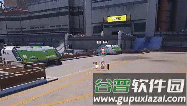 两大资源点攻略配图2