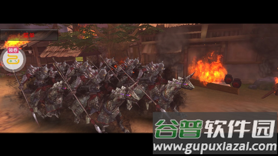 闯出去吧游戏三国截图2