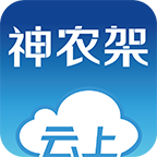 云上神农架APPv安卓手机V1.1.0最新版