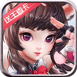 魔界契约ol九游版v1.0.0