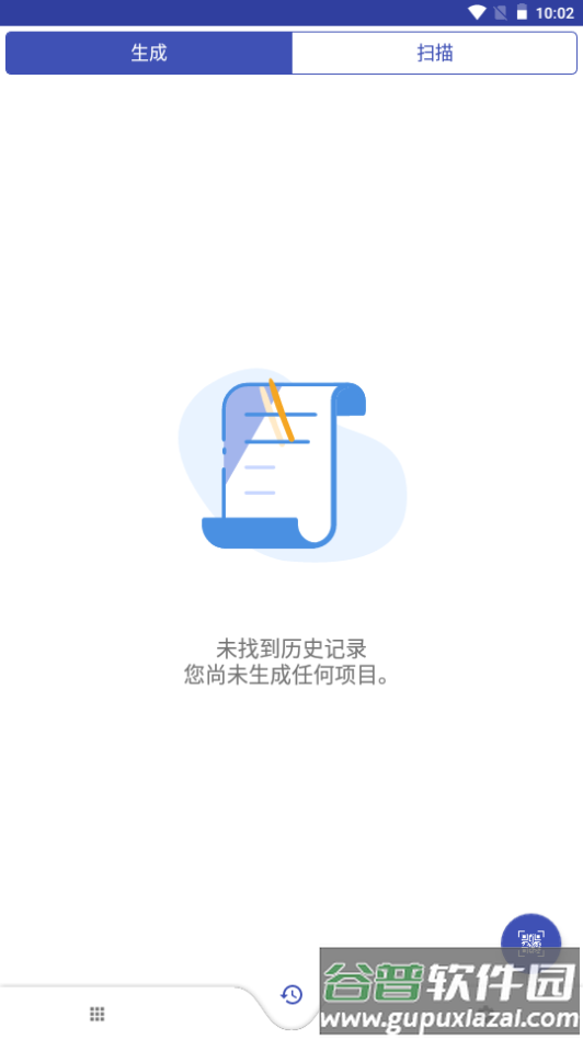 飞侠超级盒子app手机官方版 飞侠超级盒子app手机官方版