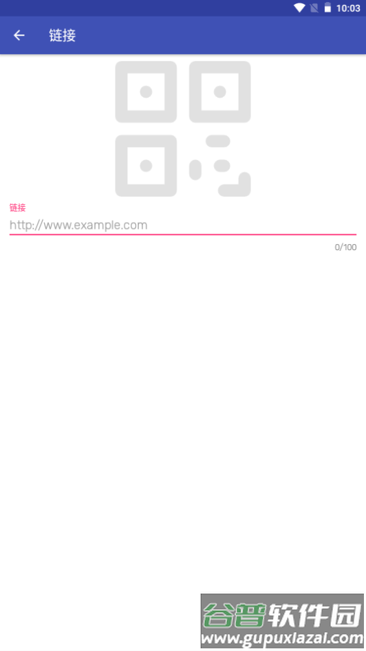 飞侠超级盒子app手机官方版截图1