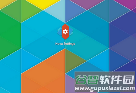 nova启动器2021最新版 nova启动器2021最新版