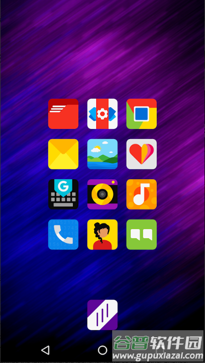 nova启动器下载(Nova Launcher)截图1