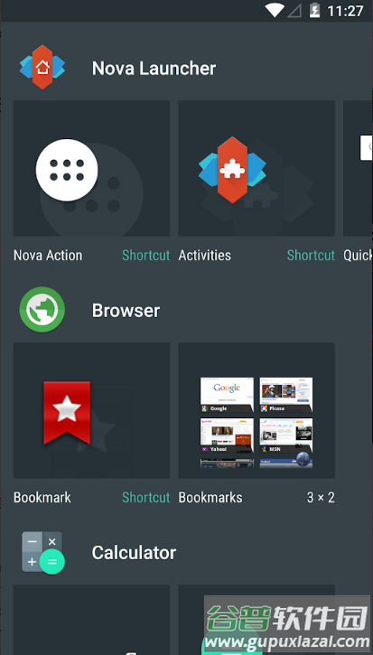 nova启动器下载(Nova Launcher)截图2