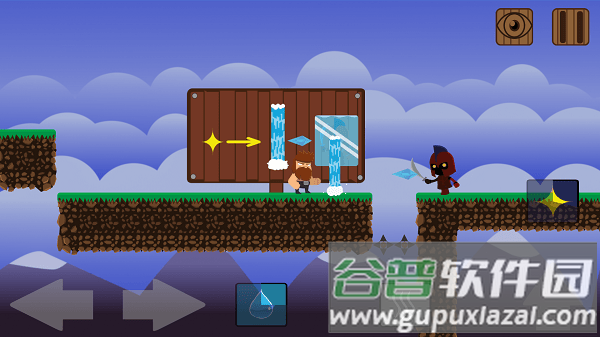 魔法狂怒游戏(magic fury)截图3