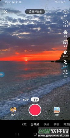 鲁班一号app(鲁搬一号)截图1