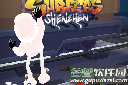 地铁跑酷2023白金币版