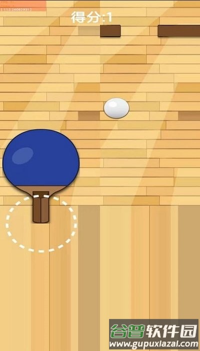 魔法乒乓球最新版截图2