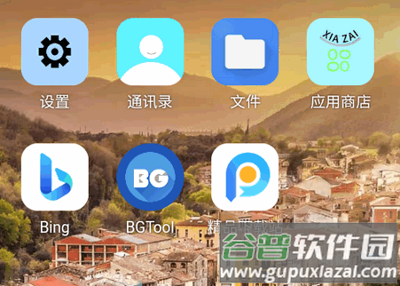 ECA虚拟机2.0最新版apk ECA虚拟机2.0最新版apk