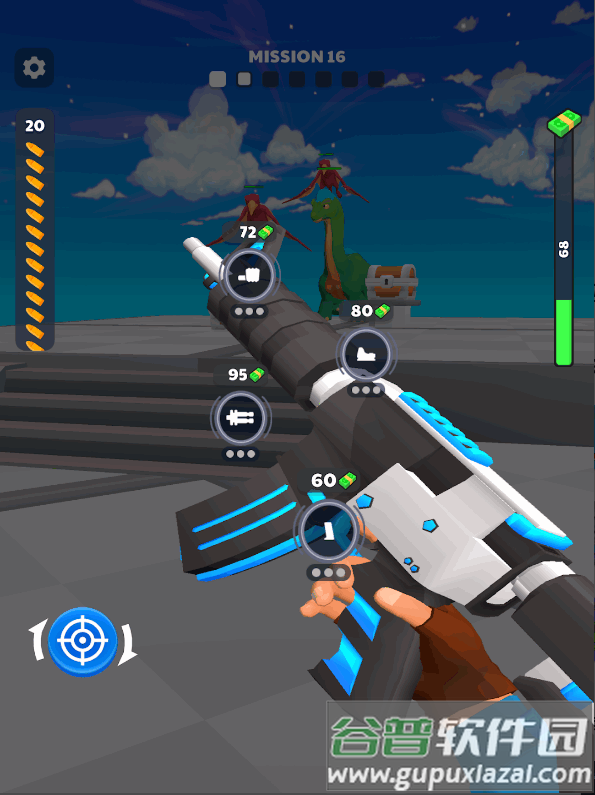 升级武器射手免费版(Upgrade Your Weapon)截图2