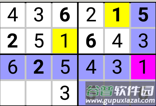经典离线数独Sudoku完整版