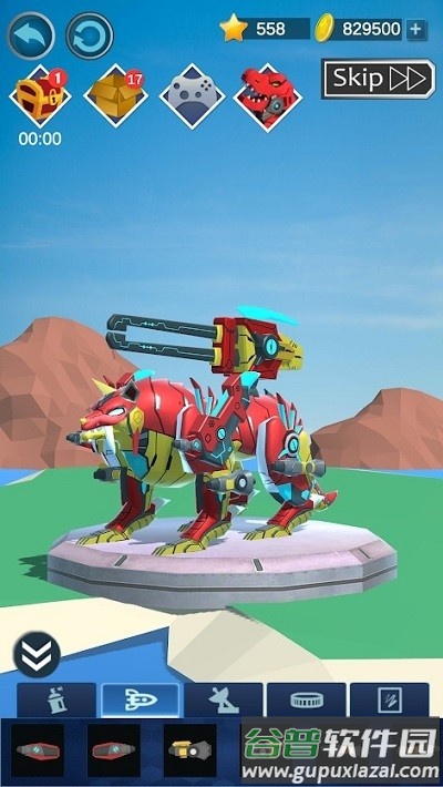 马赫恐龙游戏(更名机械恐龙)截图3