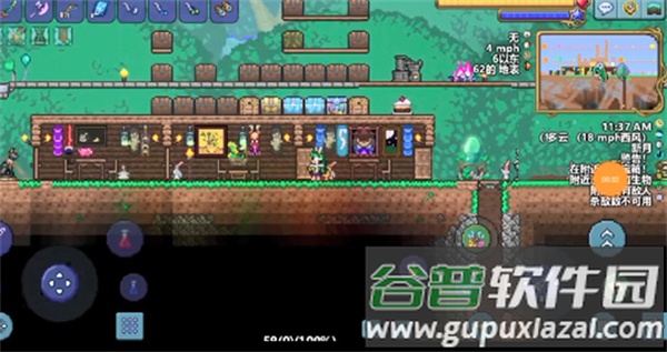 泰拉瑞亚存档工具TRSaveEditor下载-TRSaveEditor最新版下载免费版v5.2.0