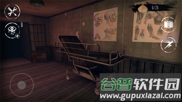 恐怖之眼联机版下载最新版本截图1