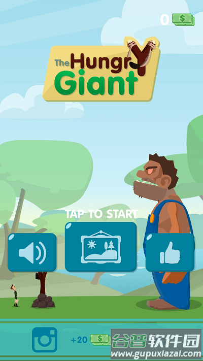 饥饿的巨人游戏(the hungry giant)截图1