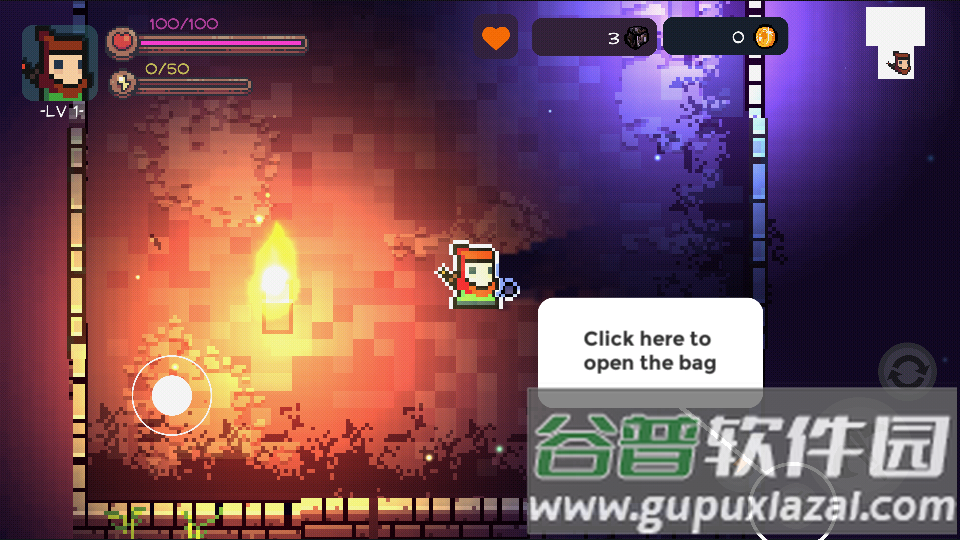 最后的地牢手游