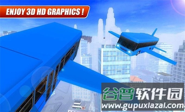 飞行巴士极限城市特技手机版截图1