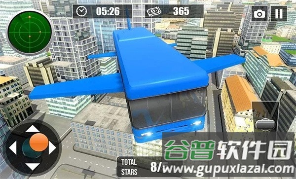 飞行巴士极限城市特技手机版截图2