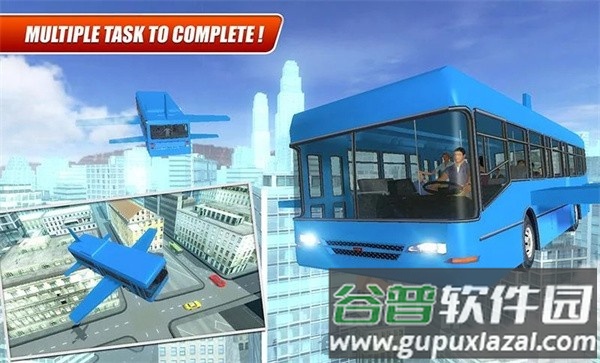 飞行巴士极限城市特技手机版截图3
