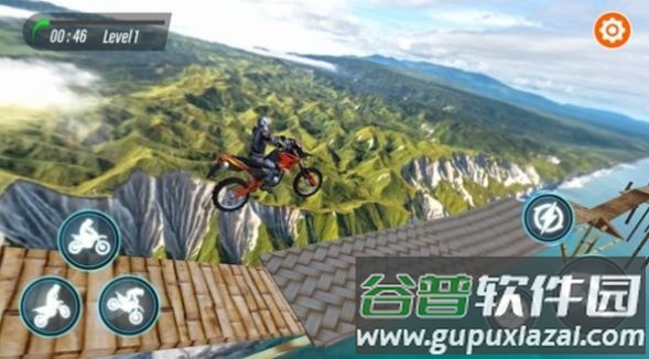 脚踏车特技3D下载安装(Bike Stunt 3D)截图4