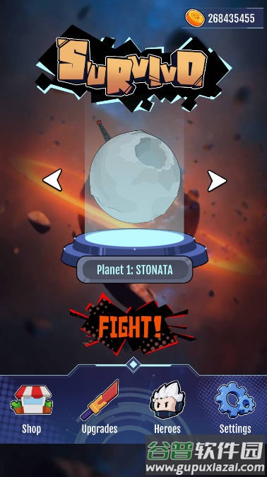 幸存者英雄：太空战无限金币版截图1