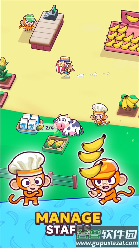 猴子超市游戏(android.support.multidex.MultiDexApplication安装器)截图1