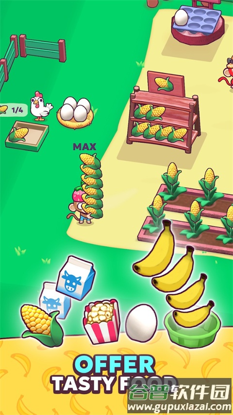 猴子超市游戏(android.support.multidex.MultiDexApplication安装器)截图2