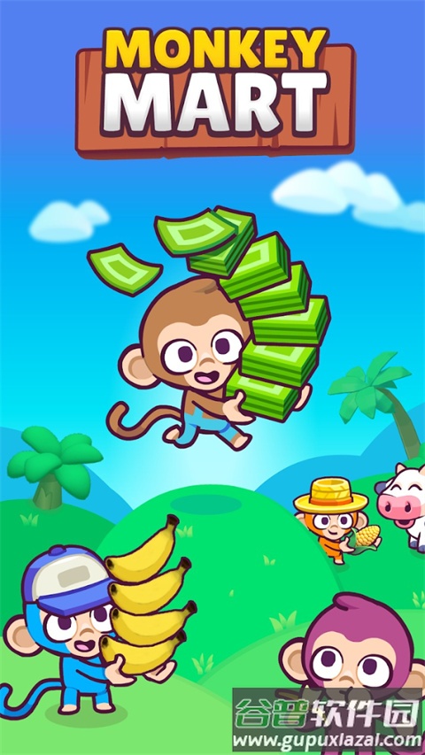 猴子超市游戏(android.support.multidex.MultiDexApplication安装器)截图3