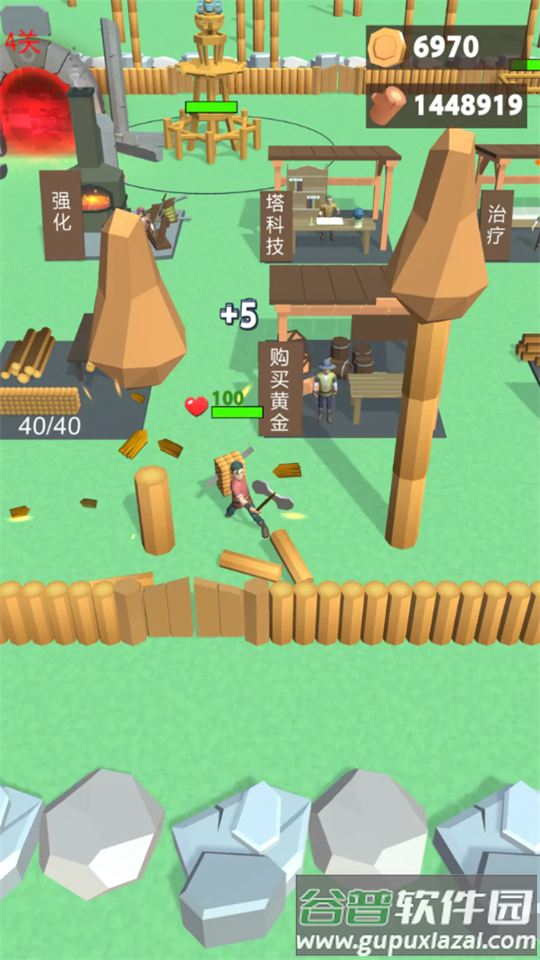 伐木累不累无限金币截图3