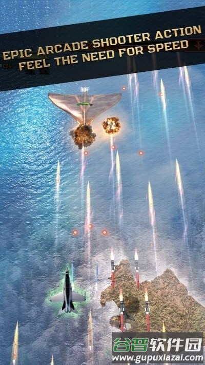 顶级传奇人物游戏(top gun legends)截图1