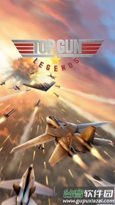 顶级传奇人物游戏(top gun legends)截图2