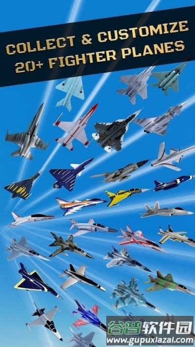 顶级传奇人物游戏(top gun legends)截图3