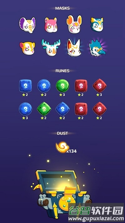 面具狐最新版(masketeers)截图2