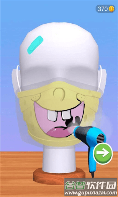 面具图案diy官方版(mask diy)截图3